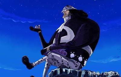 巴索罗米·熊背叛革命军,自愿被海军改造成和