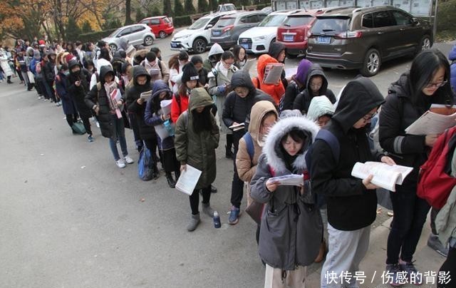 企业法律顾问执业资格考试