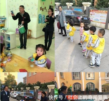 浔阳区第一幼儿园开展系列安全教育周活动