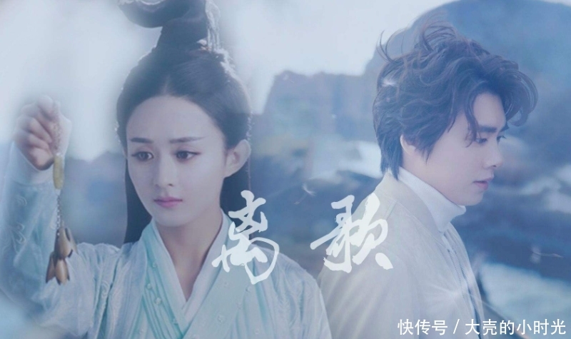 赵丽颖携新剧来袭:郑爽是女二,而他两被直呼: