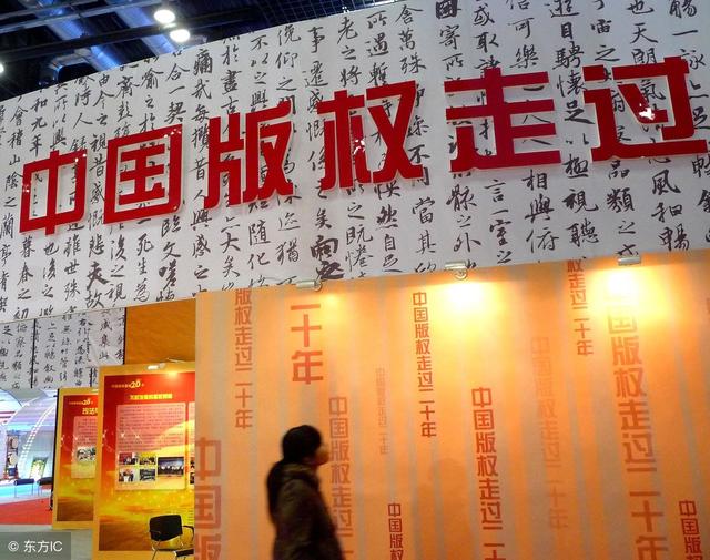 明星娱乐八卦这个领域的自媒体人、能否遭到平