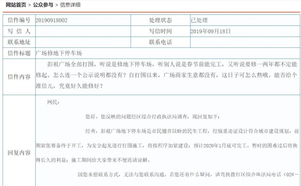 登錄查看大圖