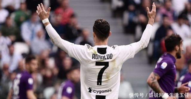 尤文完成意甲八连冠创历史!C罗斩获生涯第28