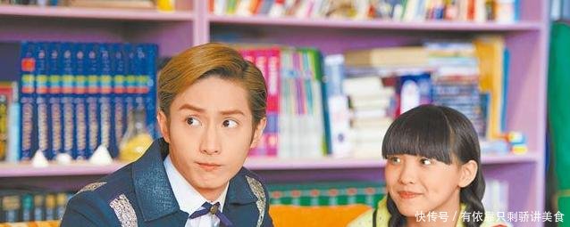 电影《萌学园寻找盘古》讲述争夺盘古拯救地球