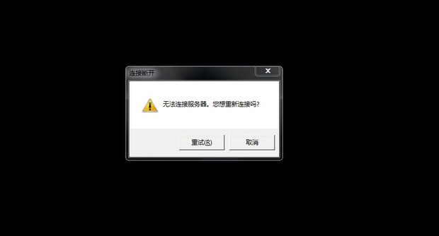 企业微信接收事件服务器,不能成功验证URL,如