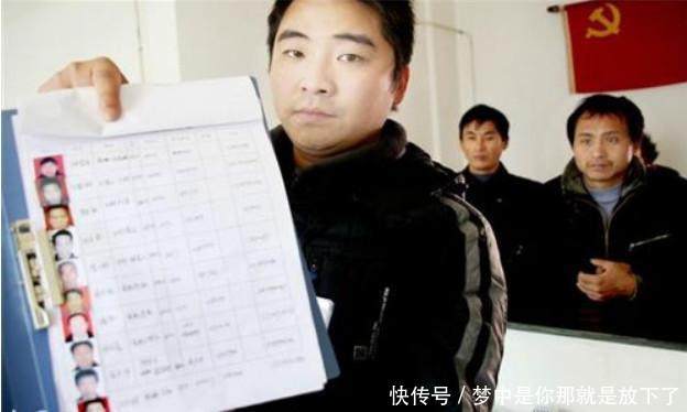 2018年开始,国家将不再“白养”这类人,想吃白食没那么容易了