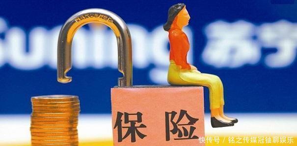 养老保险什么时候可以领