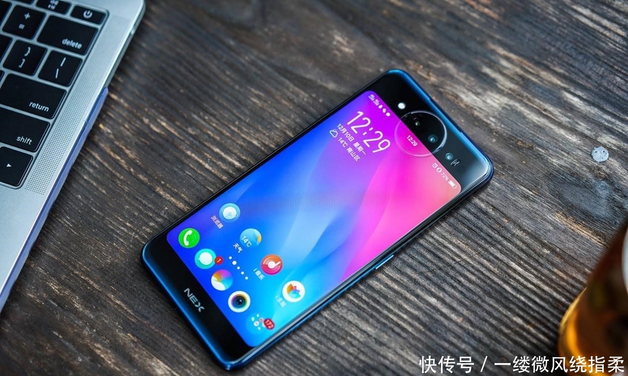 春节换手机,高颜高性能吃鸡大神这几款值得考