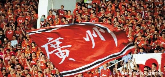 足协再出新政,中超队名去企业化!恒大提前抢占
