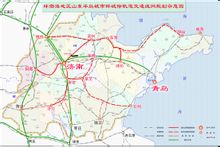 (二)规划期限:2011-2020年,远景展望到2030年.