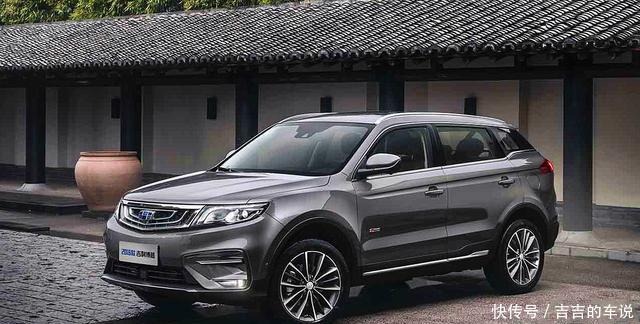 又一国产SUV降价了,9.8降至7万,综合优惠31500元,还买本田CRV 新太阳城官网