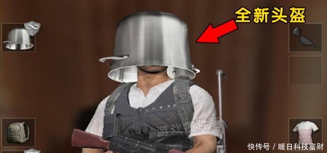 绝地求生蓝洞疯了!新地图是月球,能跳10倍高,靠