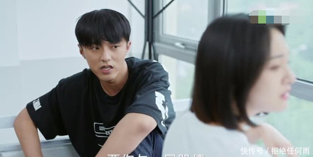 青春斗:赵聪终于出现了,向真为了他做了这件事