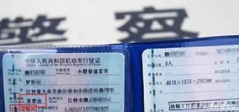 车管所投诉电话