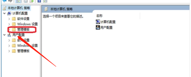 网吧下载速度慢怎么办