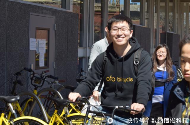 小黄车公司地址