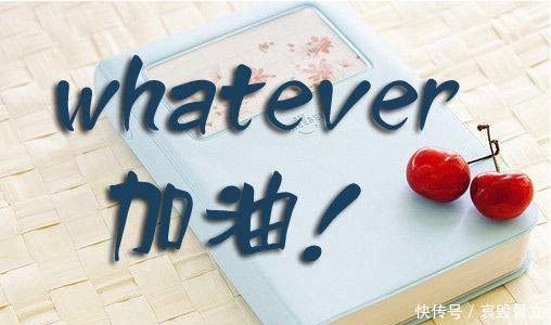 2019年考研复试分数线有几个?初试过国家线的