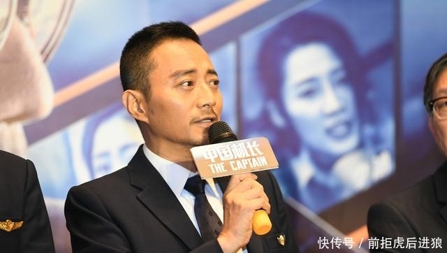 流水账是什么意思