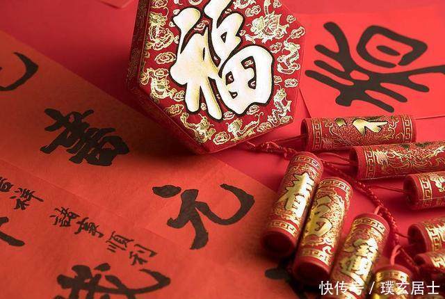 大年三十起财神到,与财神结缘,福气满满,钞票如雨的3大生肖