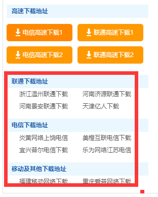 vplayer电脑版能播放m3u8文件吗?如果不能,那