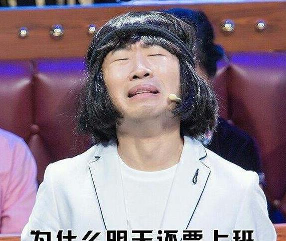 黄明昊拜杨迪为师,谢娜成师祖奶,蔡徐坤成师叔