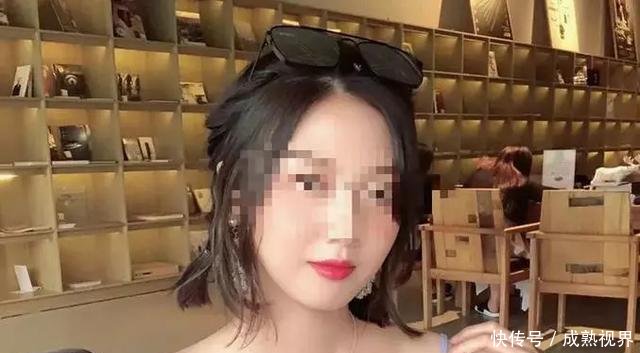 滴滴顺风车再出命案,联系滴滴平台两次未果,该