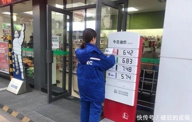 开始供货! 我们手里的国四国五车还能开多久?