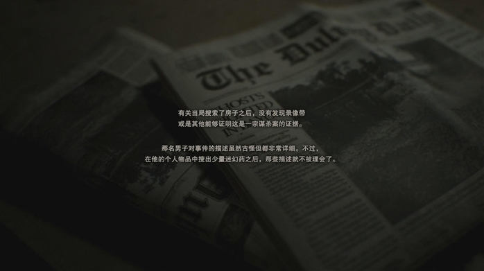 生化危机7完美结局什么意思 Demo好结局流程