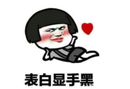 幽默笑话:闺蜜去相亲,但对方工资也不高,男友给她支招