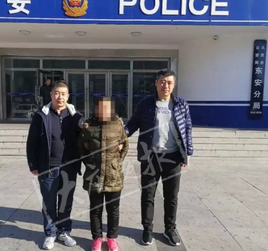 【转】北京时间 大庆杀母女子被抓 父亲瘫痪在床目睹行凶全程 - 妙康居士 - 妙康居士~晴樵雪读的博客 【转】北京时间 大庆杀母女子被抓 父亲瘫痪在床目睹行凶全程 - 妙康居士 - 妙康居士~晴樵雪读的博客