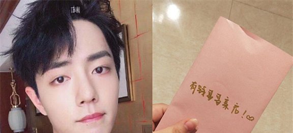 信封封面怎么写