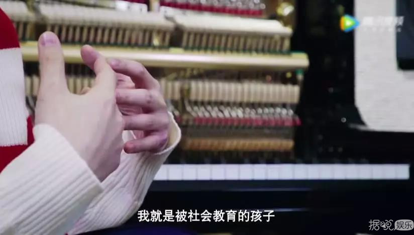 萧敬腾温柔多金我知道，但他校园暴力的黑历史是怎么回事？