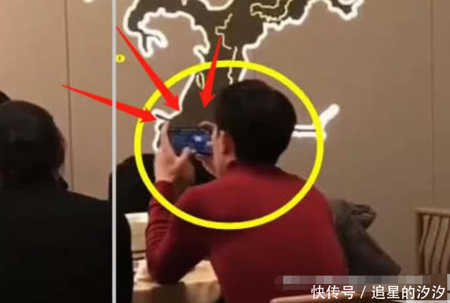 邓伦现身餐厅,当看到邓伦手机屏幕后,网友:你果