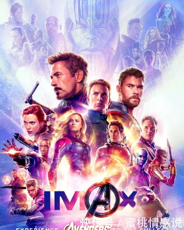 《复联4》仅六小时破预售记录,万达影票卖出天