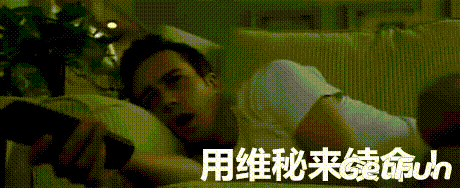 最近老有人问球球,看维秘秀舔超模的人里是不是男生居多.