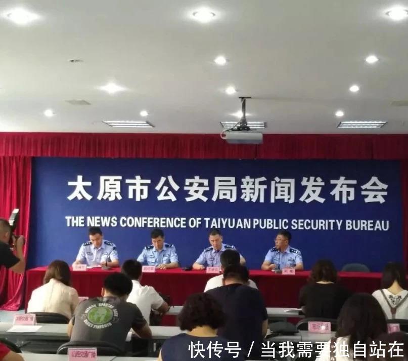 太原市扫黑除恶专项斗争延伸打击重点工作战