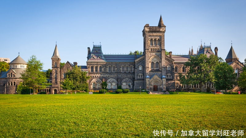 中国与加拿大硕士申请的精神差异