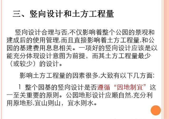 t01bbd7a81e1072d5eb.jpg