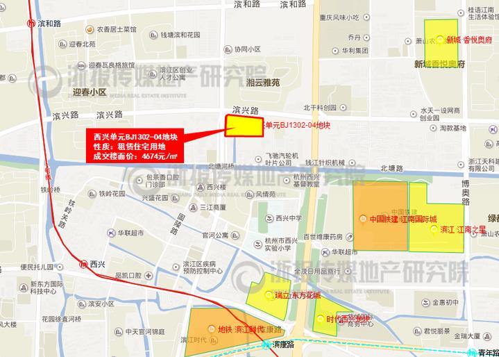 杭州主城六宗地底价成交 第二宗租赁地落位