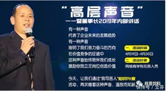 我司是什么意思