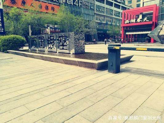 钢结构隔层哪家好(钢结构隔层设计案例欣赏) 建筑方案设计 第1张 钢结构隔层哪家好(钢结构隔层设计案例欣赏) 建筑方案设计 第1张