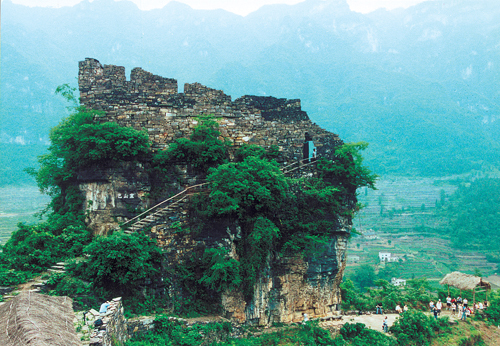 三峡古兵寨