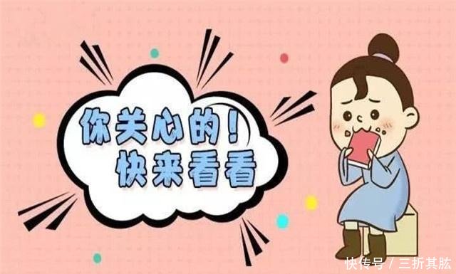 1月1日开始,这2类事业单位编制新变动,待遇犹