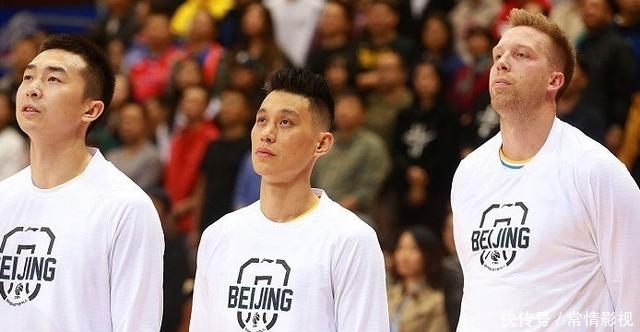 北京首钢更换林书豪