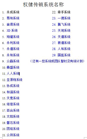 t01bc9e526e806ca163.png?size=346x553