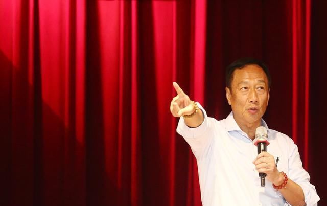 郭台铭参选 | 等待一件大事发生