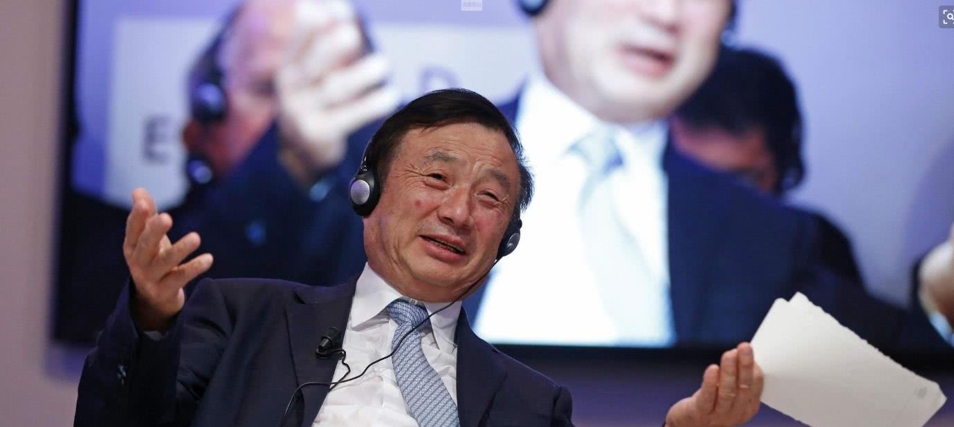 又一发达国家禁用华为,老任霸气回应:爱用不用