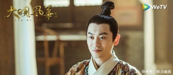 大明风华汤唯扮演角色