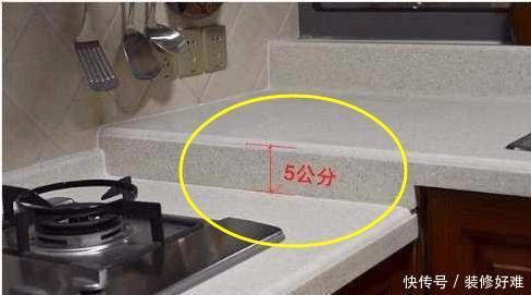 大家厨房橱柜最好别这样装,我家装错,入住才知被坑惨 第1张 大家厨房橱柜最好别这样装,我家装错,入住才知被坑惨-家居窝