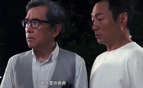 tvb2018年电视剧巡礼,袁伟豪两部戏王浩信一部